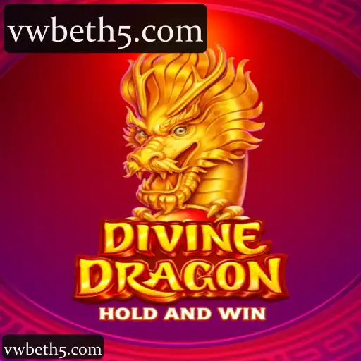 DivineDragon